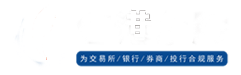 香港公司注册