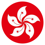注册香港商标